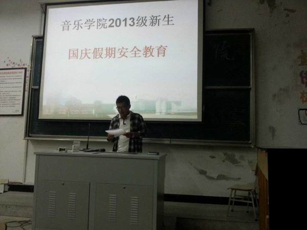 六合彩开奖直播