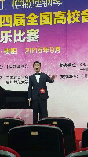 六合彩开奖直播