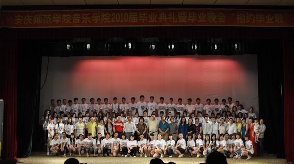 六合彩开奖直播