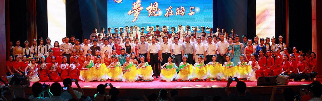 六合彩开奖直播