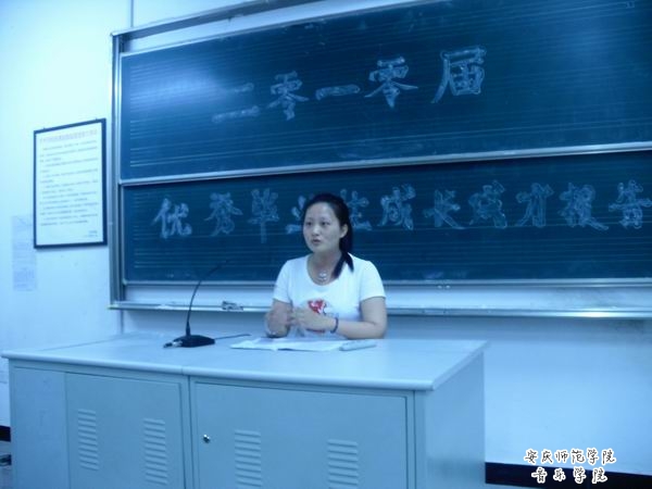 六合彩开奖直播