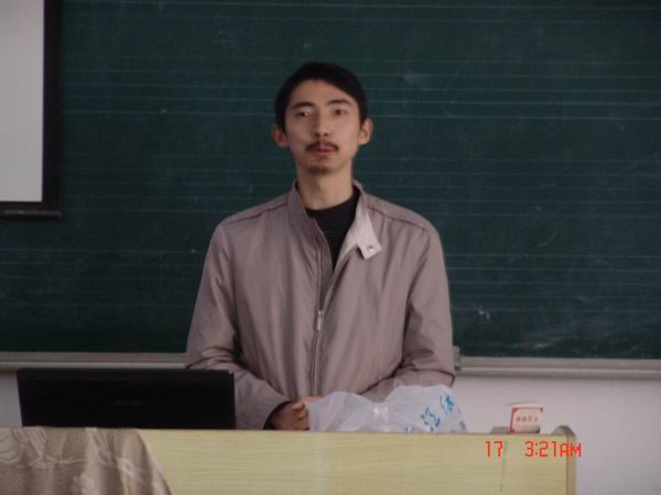六合彩开奖直播