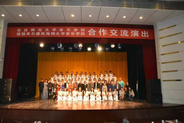 六合彩开奖直播