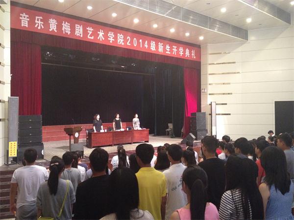 六合彩开奖直播