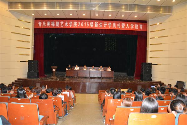 六合彩开奖直播