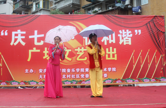 六合彩开奖直播