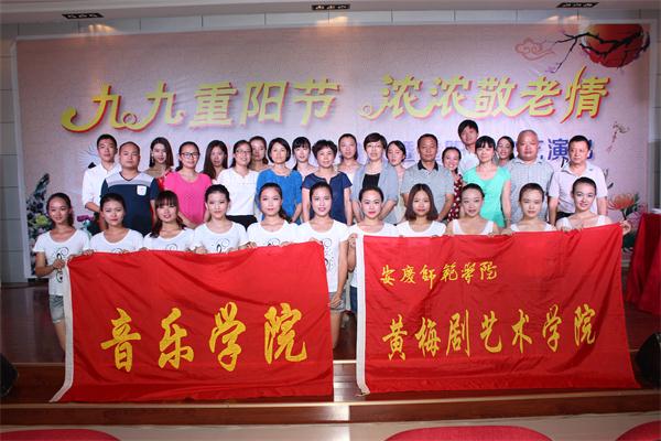 六合彩开奖直播