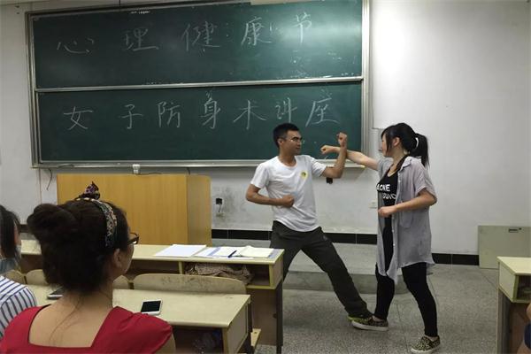 六合彩开奖直播
