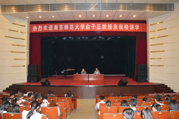 六合彩开奖直播