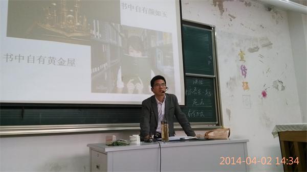 六合彩开奖直播