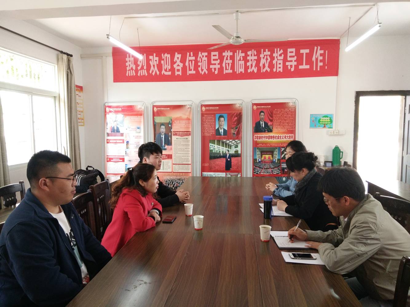 六合彩开奖直播