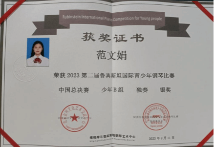 六合彩开奖直播