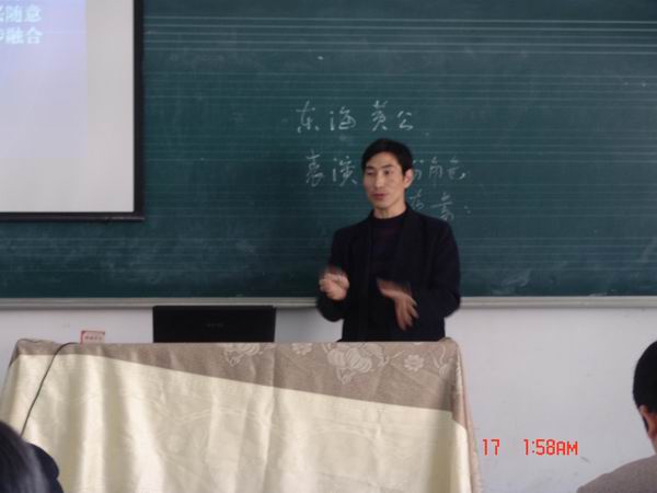 六合彩开奖直播