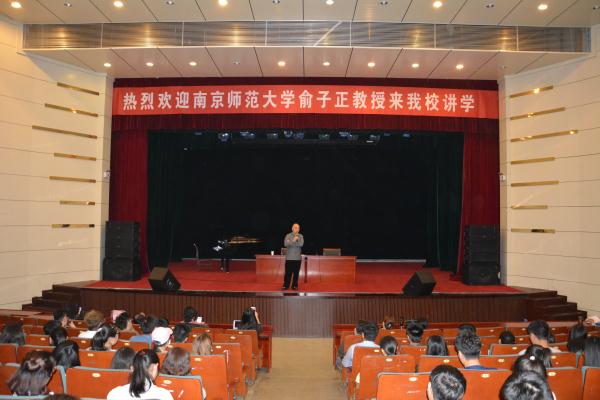 六合彩开奖直播