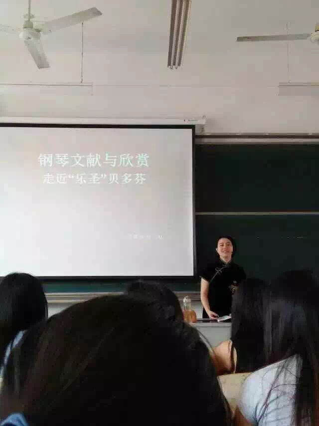 六合彩开奖直播