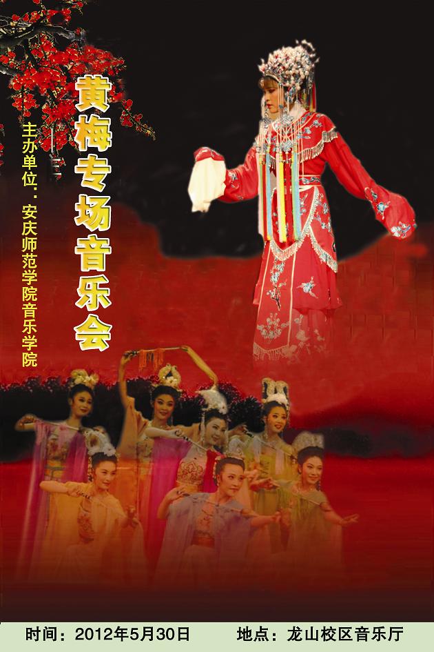 六合彩开奖直播