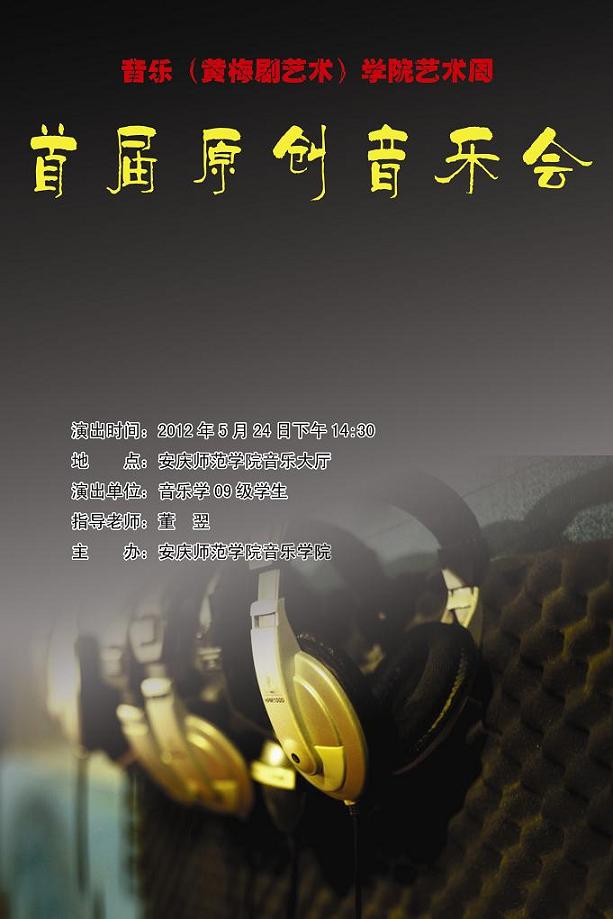 六合彩开奖直播