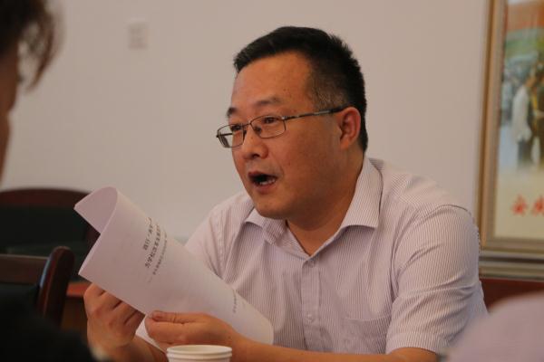 六合彩开奖直播