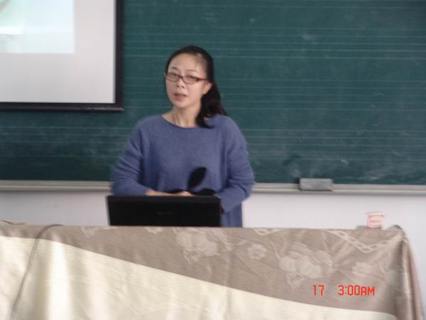 六合彩开奖直播