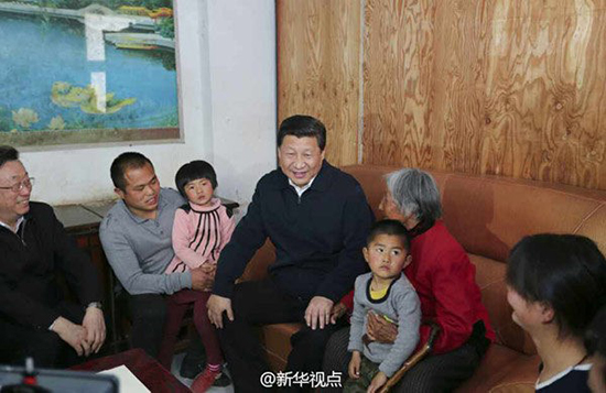 六合彩开奖直播