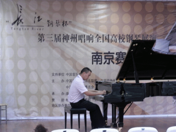 六合彩开奖直播