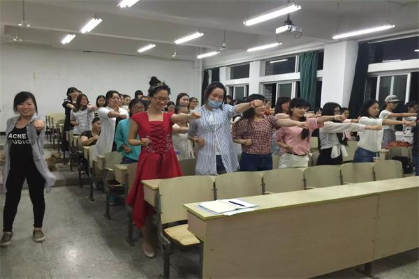 六合彩开奖直播