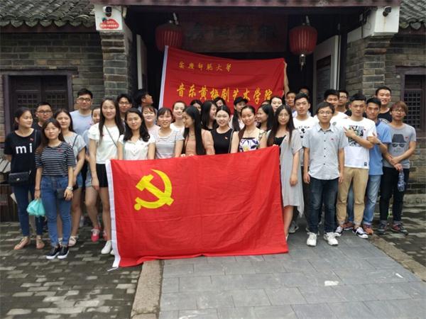 六合彩开奖直播