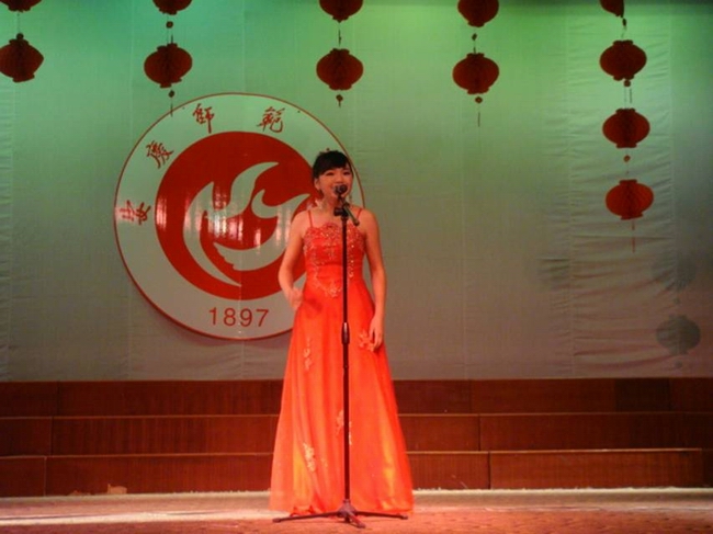 六合彩开奖直播