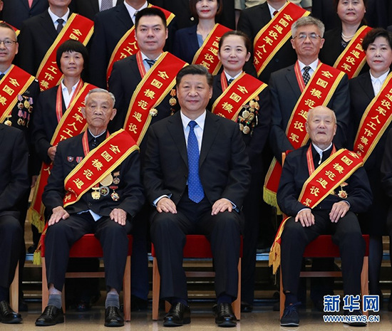 六合彩开奖直播