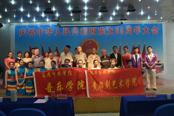 六合彩开奖直播
