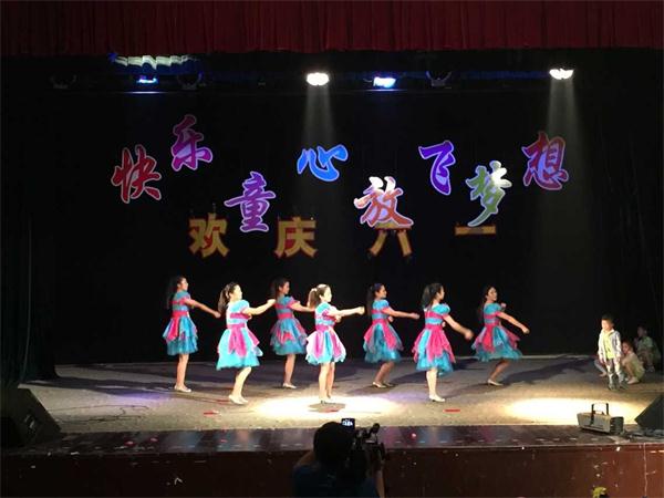 六合彩开奖直播