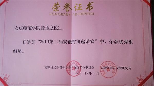 六合彩开奖直播